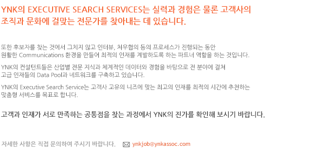 cont